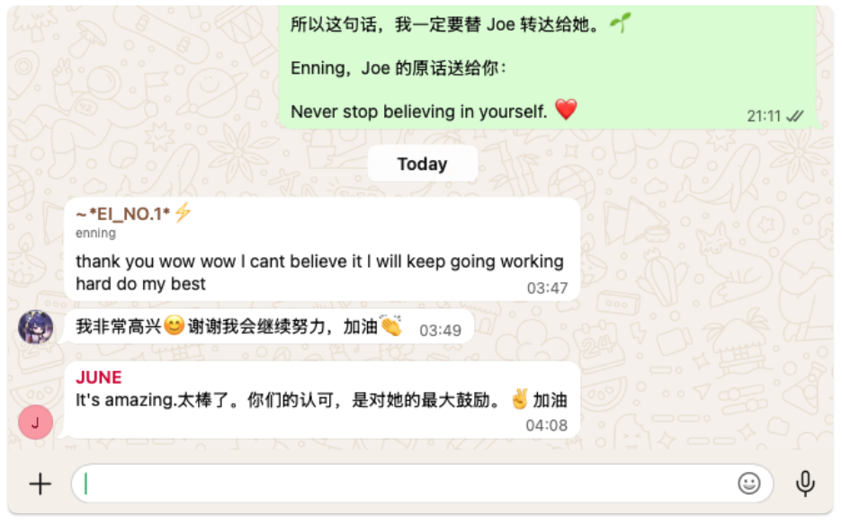 The Message That Came From the Other Side of the World